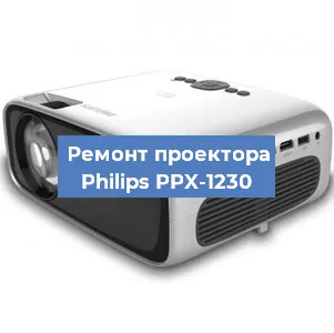 Замена светодиода на проекторе Philips PPX-1230 в Волгограде